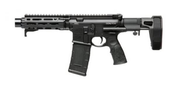 DANIEL DEFENSE DDM4 PDW PIST 300BLK 7" PSB NM
